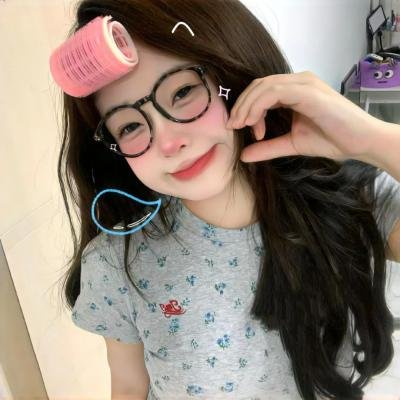 仁寺洞丑闻
