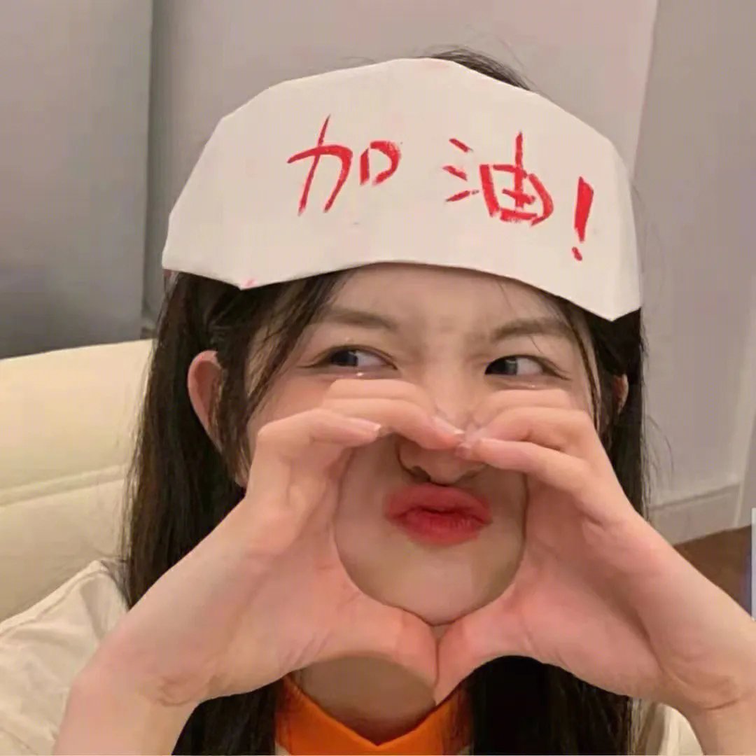 鬼魂